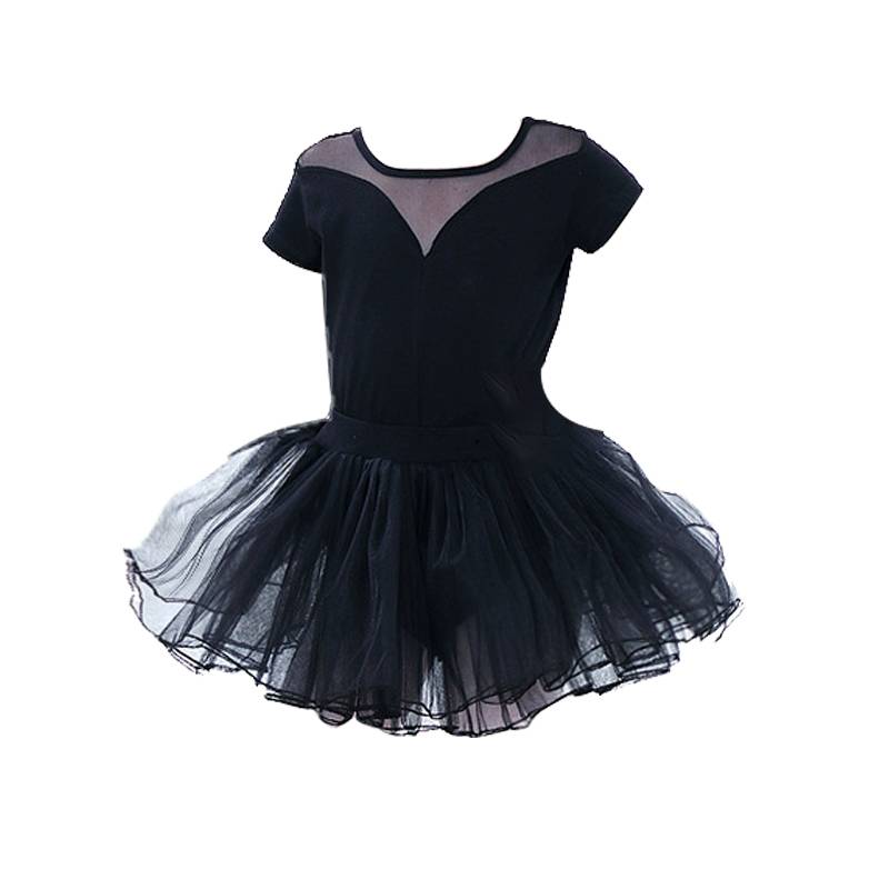 Bei Dance Children's Dance Dance Ballet Skirt Girls Short -Sleeve Examination Dance Dance Dance Skirt Girl Chinese Dance Clothing