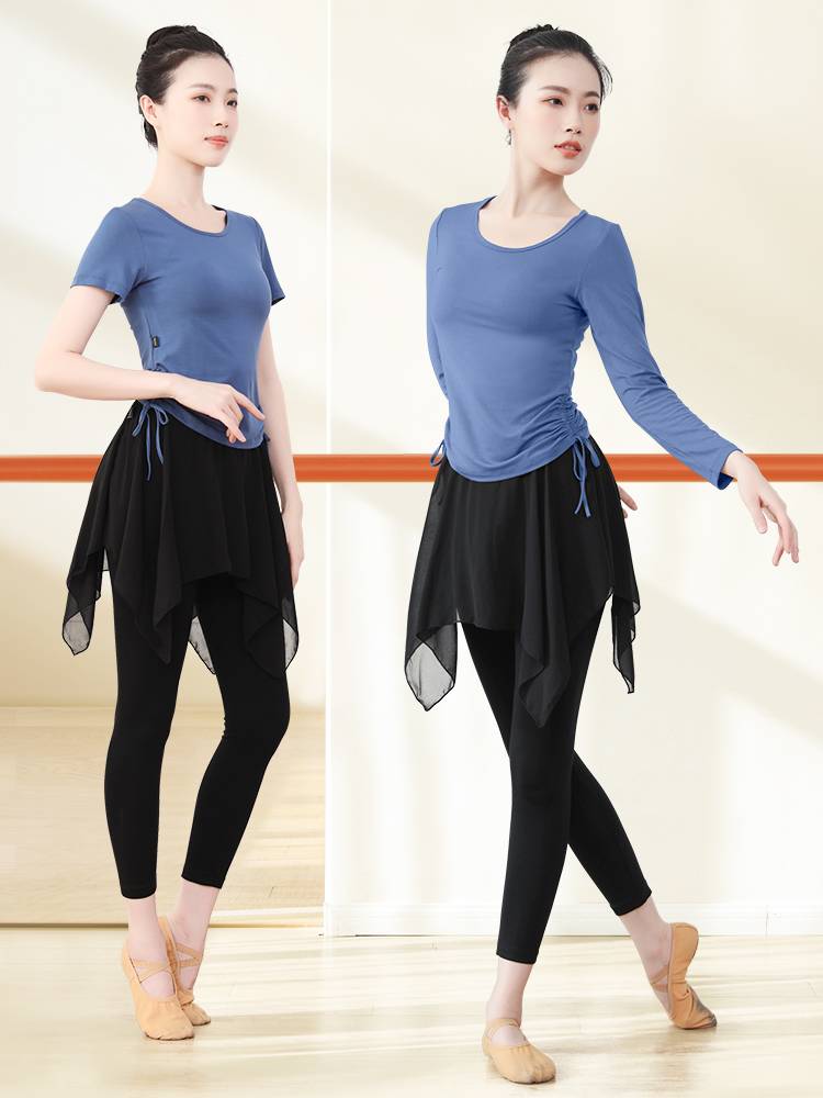 Dance service female modern dance clothing shape exercise suit set ballet training suit Modellading dance summer model