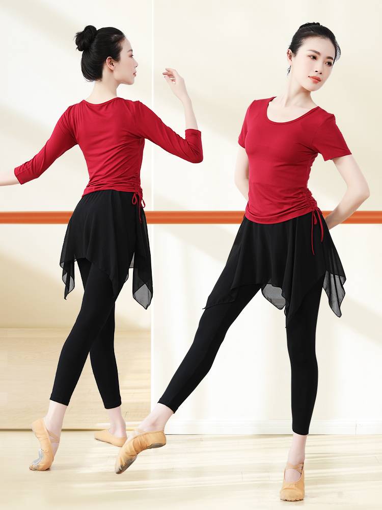 Dance service female modern dance clothing shape exercise suit set ballet training suit Modellading dance summer model