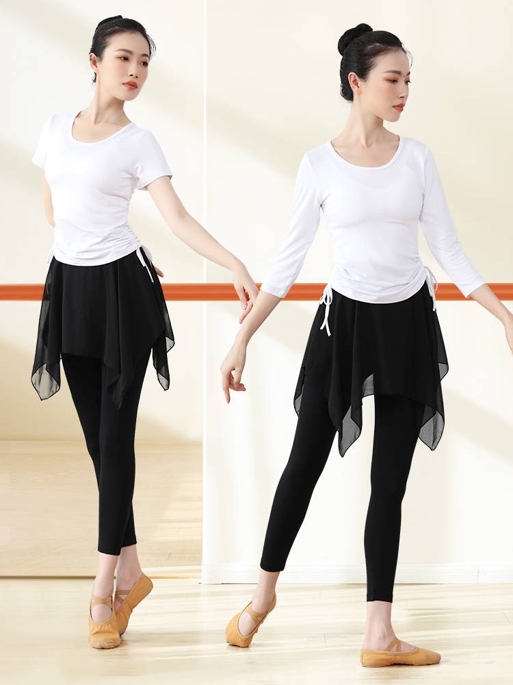 Dance service female modern dance clothing shape exercise suit set ballet training suit Modellading dance summer model