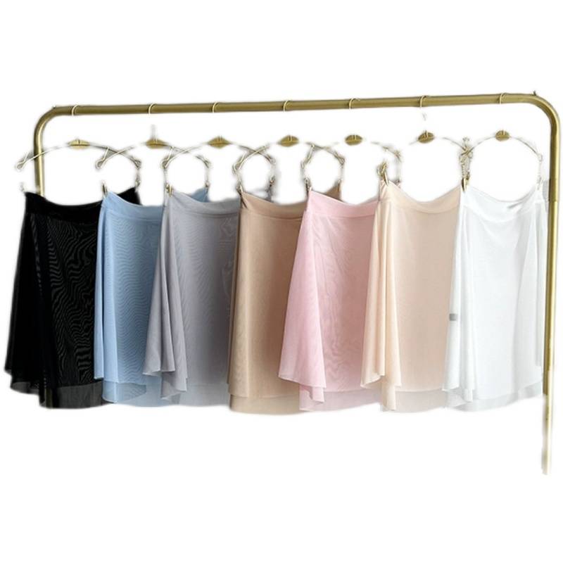 Adult ballet skirt Teacher yarn skirt women's practice dance dance skirt skirt A -line dance small skirt