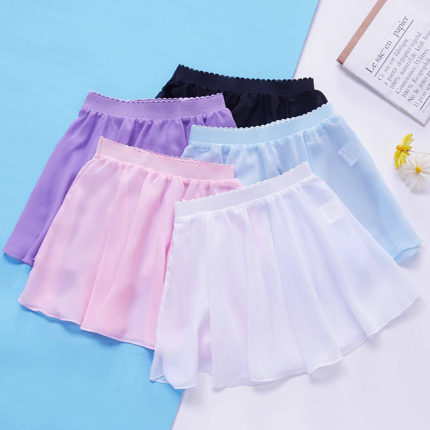 Dance hip skirt dancing dancing skirt Ballet ballet children's fart curtain lace skirt covered with a piece of girl professional gauze skirt