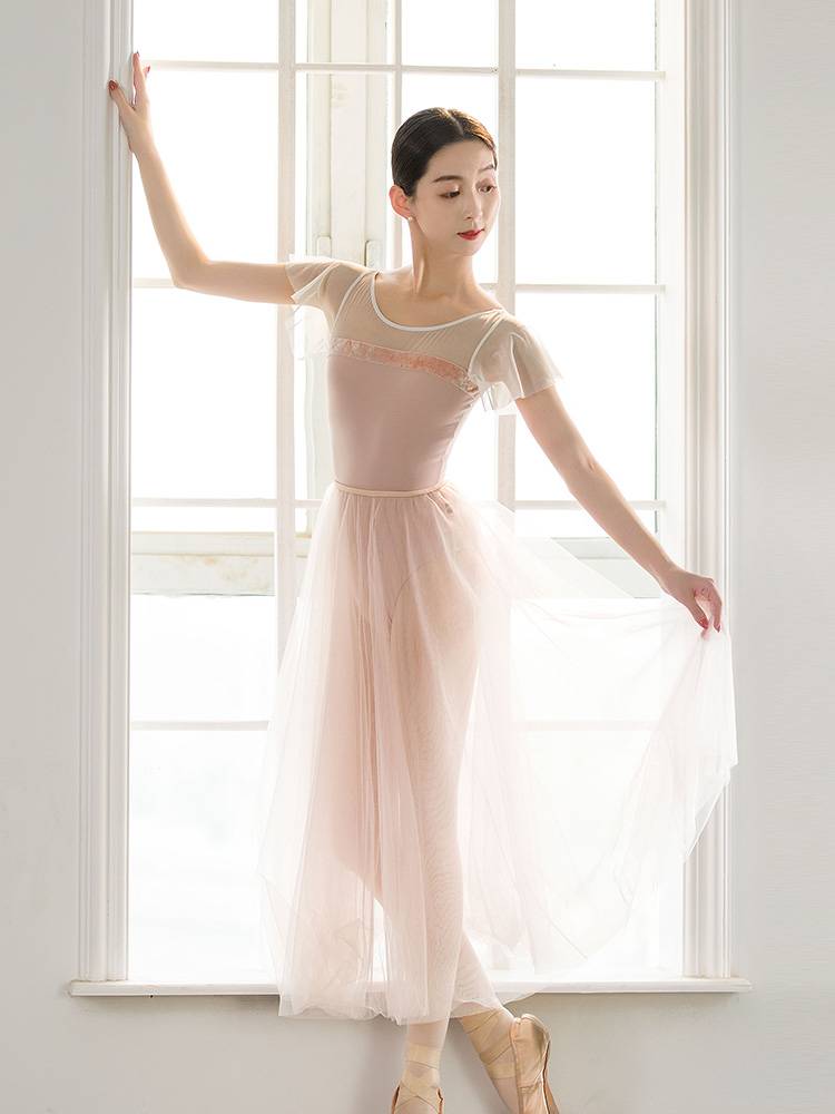 Little Jasmine Ballet Practice Server Adult Female Fresh Sleeve Gymnastic Server Vented Strokes Connected Sports Server Dance Server