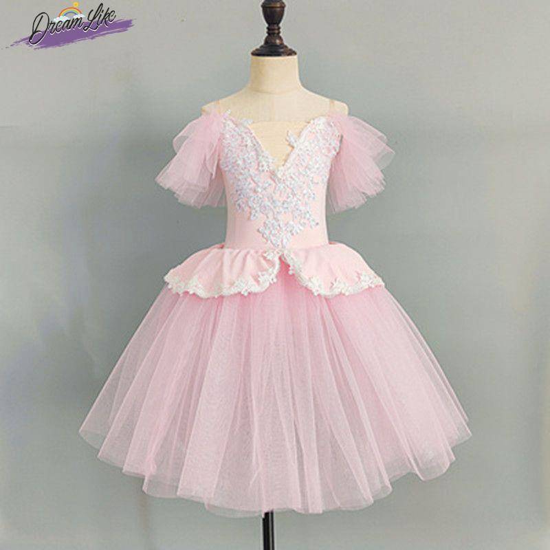 Children's ballet skirt beige puff long gauze skirt Swan lake ballet dance tutu skirt group performance service