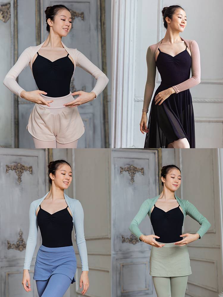23 years of autumn and winter long -sleeved dance new professional ballet wetting exercise girl top coat jacket small hill shoulder shoulders