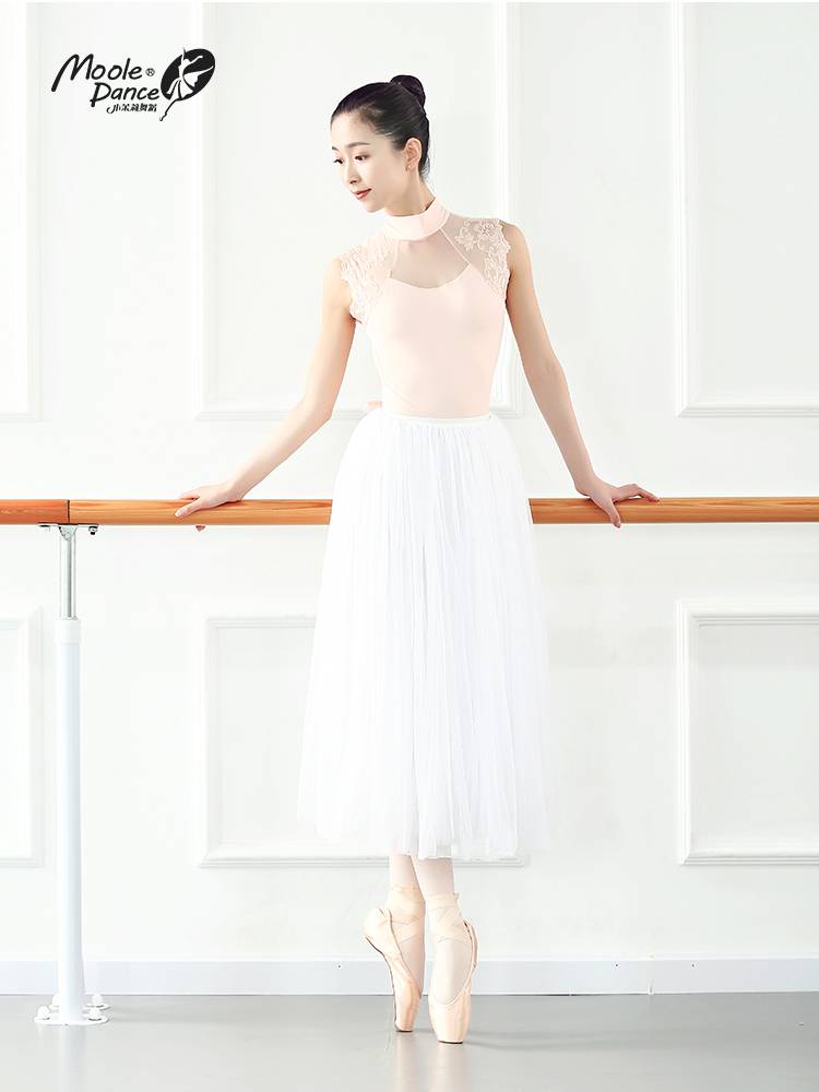 Little jasmine dance ballet long skirt behind the bow four -layer soft yarn skirt adult female skirt dance practice service