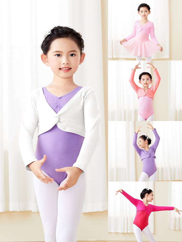 Children's dance jacket jacket autumn and winter ballet long -sleeved top small jackets Knail shoulder girl dancing practice shawl