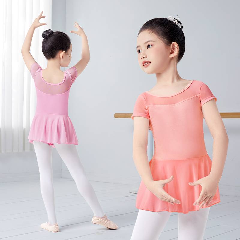 Children's dance clothing long -sleeved ballet skirt girl short -sleeved exercise gymnastics dress dancing skirt Chinese dance test -level clothing