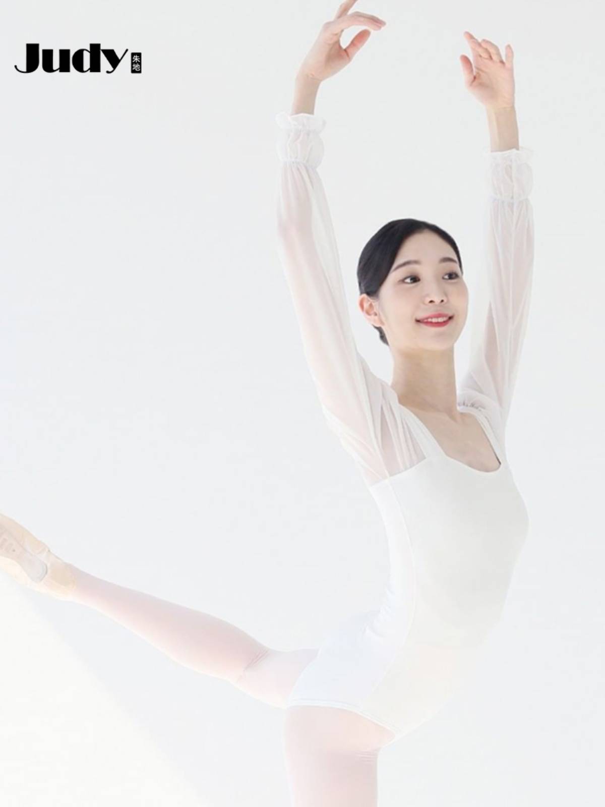 Ballet dance clothing female summer Chinese dance company white gymnastics clothes body service air yoga practice service