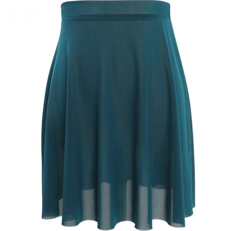 Ballet dance exercises, ballet dance dance dance, adult female fairy qi art test dance skirt skirt skirt