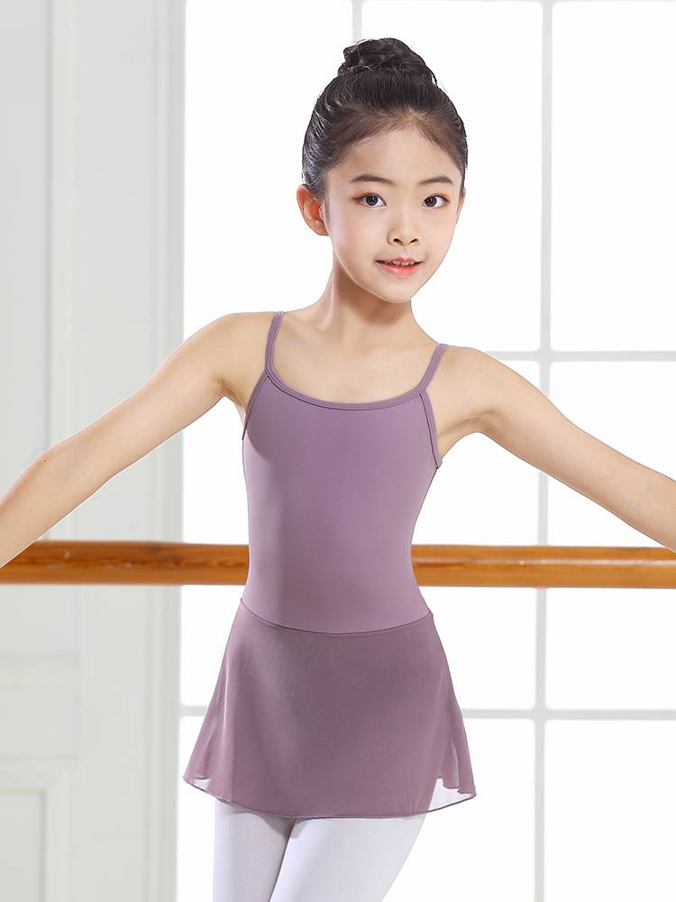 Yuebu Ding Dance Dance Ballet Dance Practice Children's Female Art Examination Dance Dance Dance Skirt Box Skin Skirt