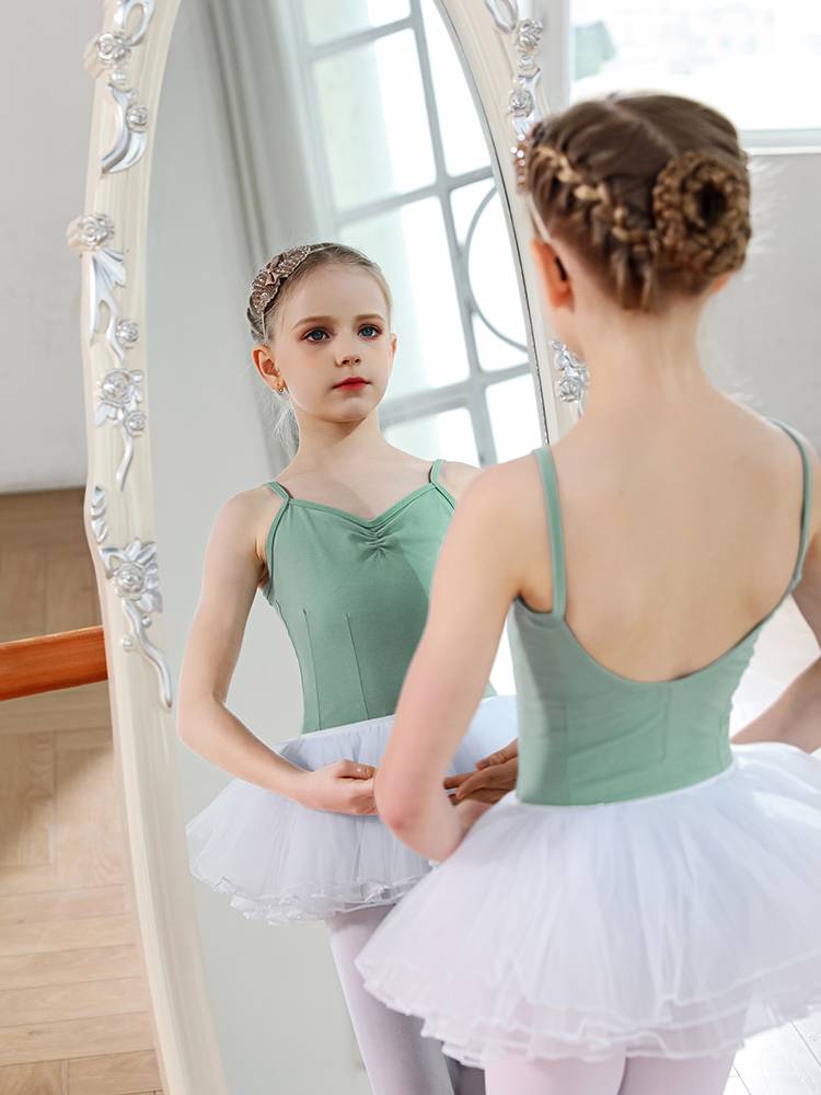 Yuncai Duo Duo Children's Dance Practice Gonggong Gonggui Girl Stretch Ballet Server Gymnast Ballet Skirt Female Chinese Dance