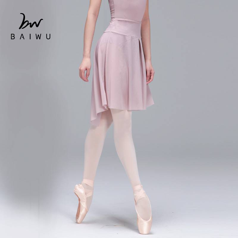The new ballet dance adult in the Baiwu Dance Garden is a long skirt in the middle of the long skirt in the body