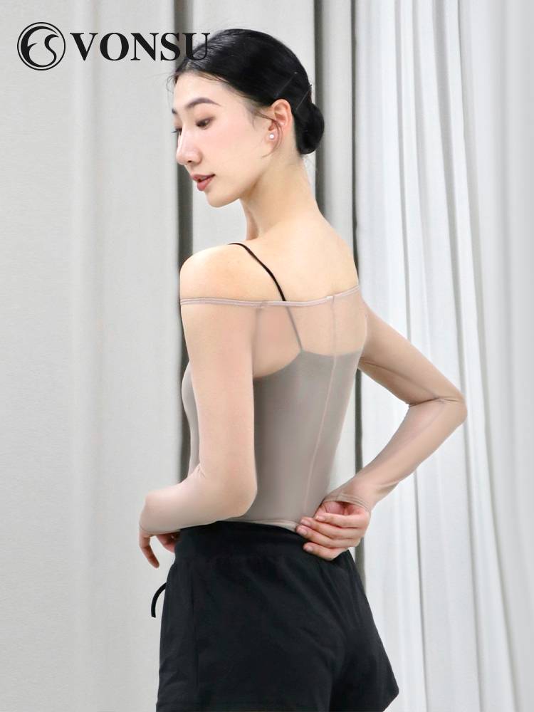 vonsu Fan Shu 24 years of new ballet exercises, net yarn, jackets, ballet jersey adult girls