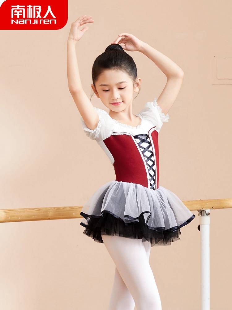 Ballet dance skirt performance service girl princess skirt bubble short -sleeved summer dance conjoined Korean puff skirt
