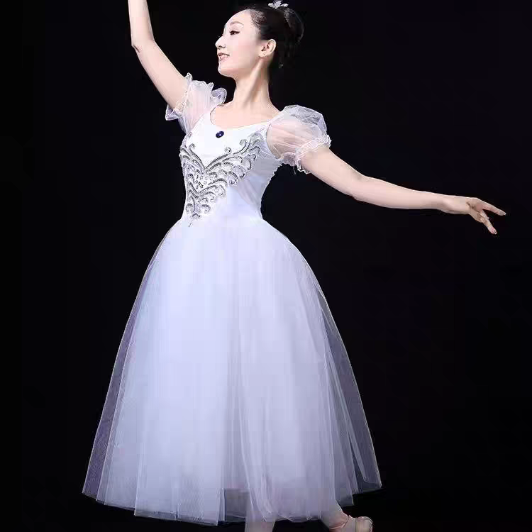 New long -sleeved ballet dance adult suspender dance skirt skirt white pink bubble sleeve performance dance clothing
