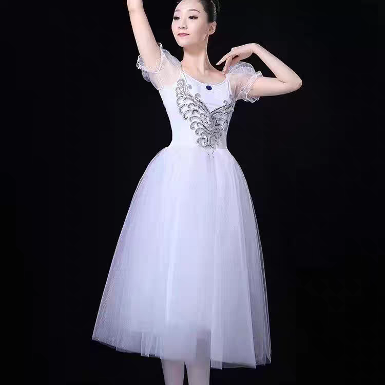 New long -sleeved ballet dance adult suspender dance skirt skirt white pink bubble sleeve performance dance clothing