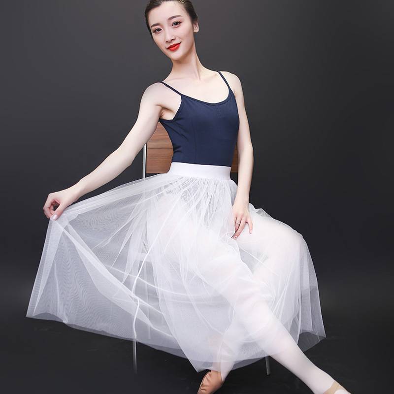 Ballet skirt skirt teacher net yarn dance skirt white mid -length adult practice skirt female soft yarn long skirt