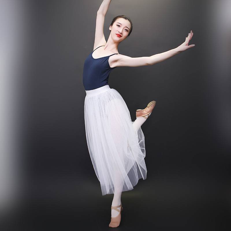 Ballet skirt skirt teacher net yarn dance skirt white mid -length adult practice skirt female soft yarn long skirt