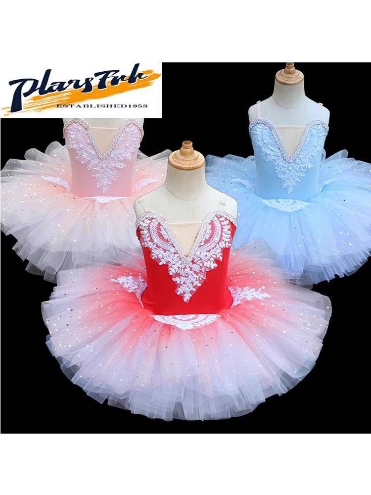 Ballet dance skirt Girls' puffy skirt Children's professional dance service children's little swan dance performance service princess yarn skirt