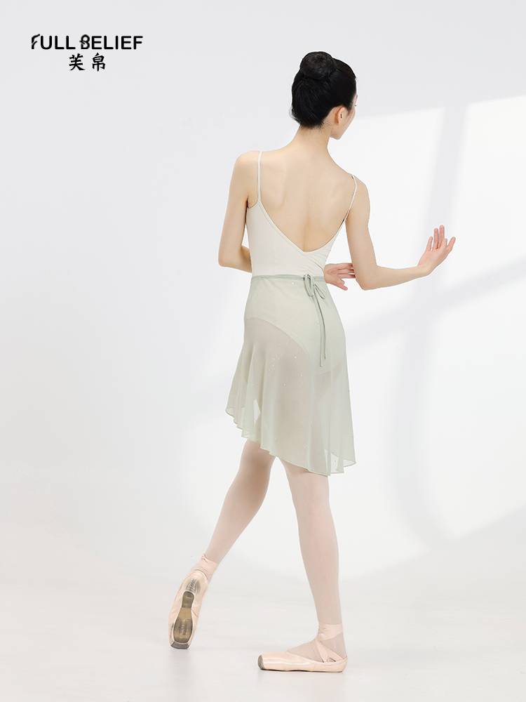 Fuyu Ballet Dance Server Skirt Female Practice Services Style Founded Training Server Irregular Skill Skirt
