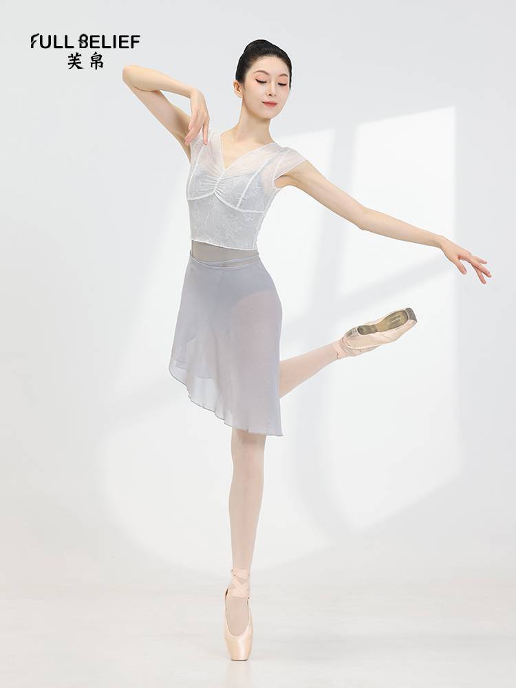 Fuyu Ballet Dance Server Skirt Female Practice Services Style Founded Training Server Irregular Skill Skirt