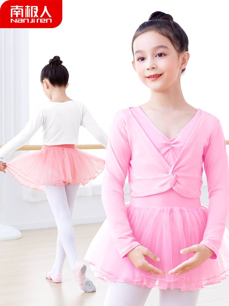 Children's dance service shawl girl ballet long sleeves outside the shoulder practice uniforms spring and autumn thin warm jacket jacket