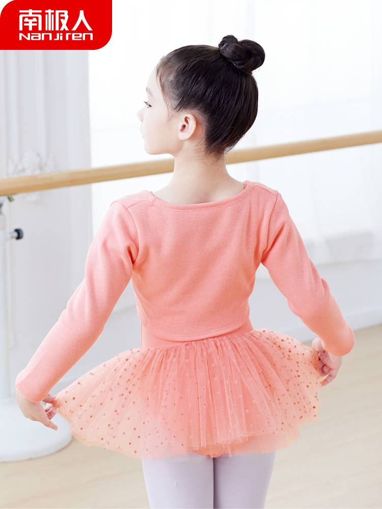 Children's dance service shawl girl ballet long sleeves outside the shoulder practice uniforms spring and autumn thin warm jacket jacket