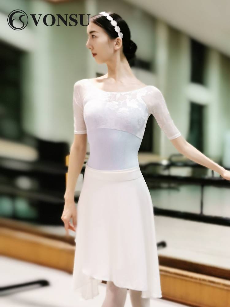 Vonsu Fanshu Ballet Dance Funny Female Female Training Server Gymnastics Series Lace Net Said Adult Air Yoga New