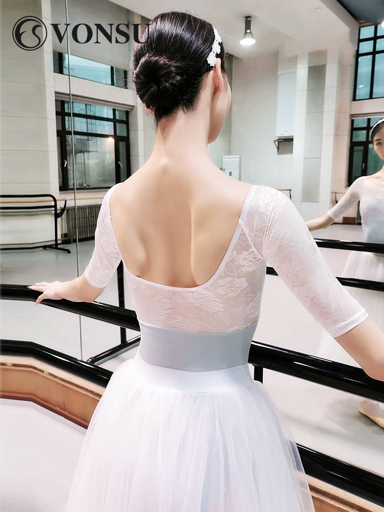 Vonsu Fanshu Ballet Dance Funny Female Female Training Server Gymnastics Series Lace Net Said Adult Air Yoga New