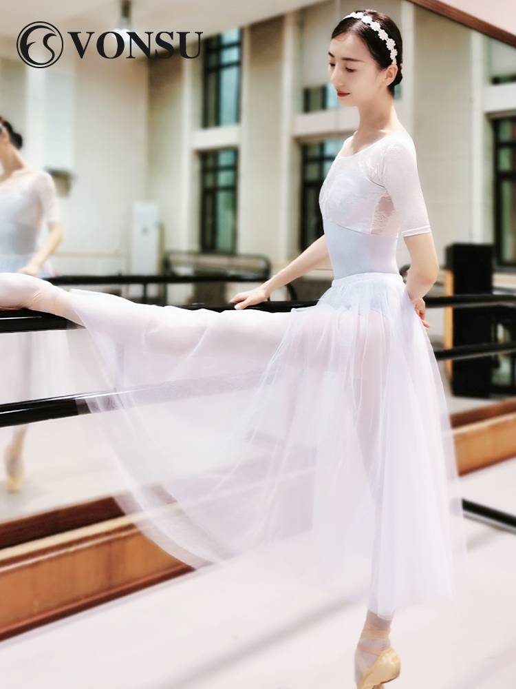 Vonsu Fanshu Ballet Dance Funny Female Female Training Server Gymnastics Series Lace Net Said Adult Air Yoga New