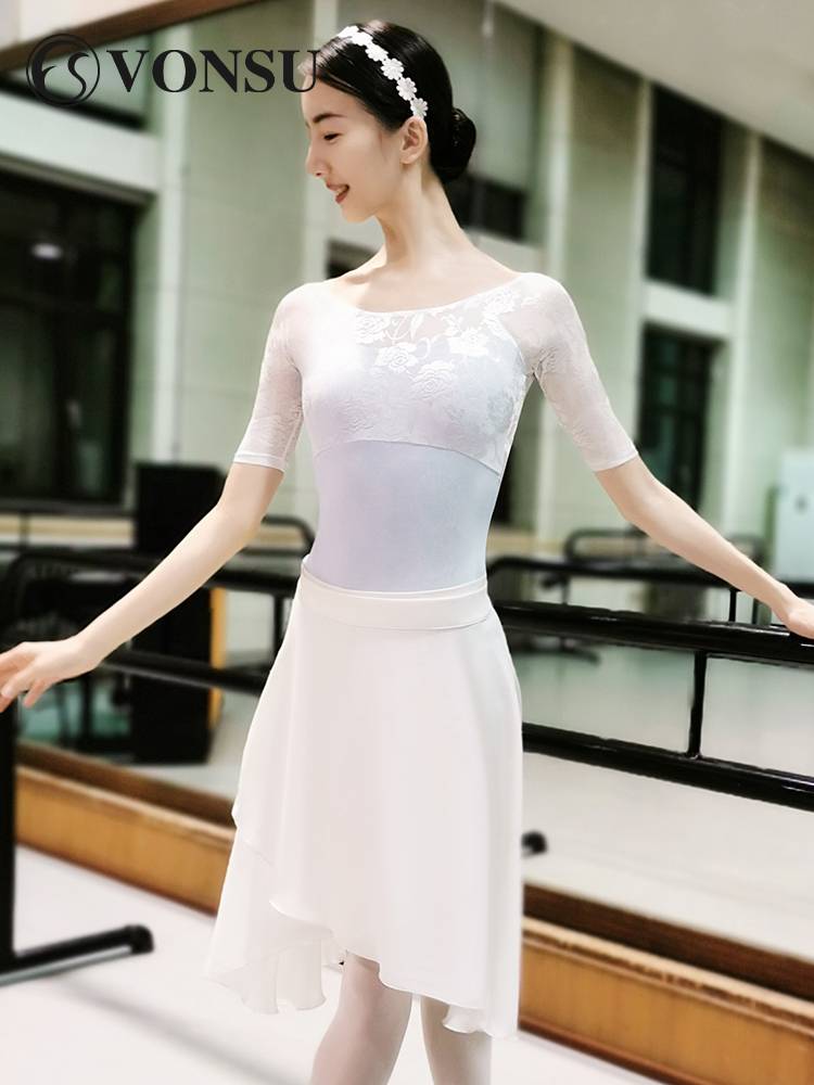 Vonsu Fanshu Ballet Dance Funny Female Female Training Server Gymnastics Series Lace Net Said Adult Air Yoga New