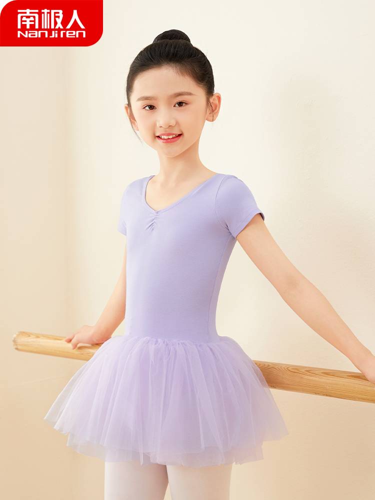 Children's dance clothing panton yarn skirt summer short -sleeved princess skirt short skirt girl Liuyi Chinese dance ballet performance skirt