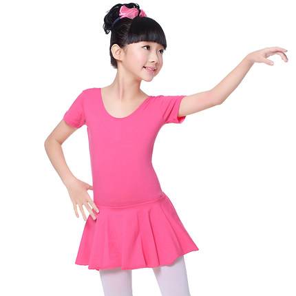Children's dance clothing girl dancing clothing, clothes dance skirt, child short -sleeved female summer practice, ballet skirt