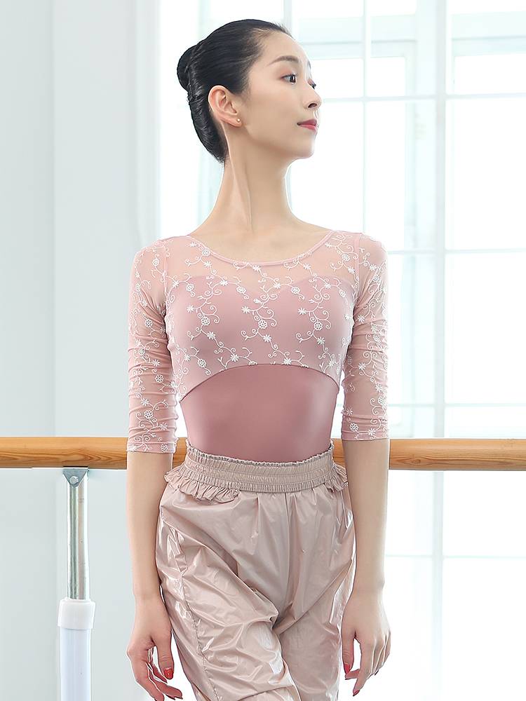 Little Jasmine Dance Female Xia Mantian Star Embroidery Gymnastics Uniform Ballet Dressing Gong Server Adult Server Services Uniform