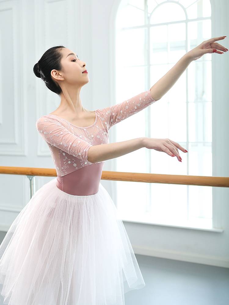 Little Jasmine Dance Female Xia Mantian Star Embroidery Gymnastics Uniform Ballet Dressing Gong Server Adult Server Services Uniform