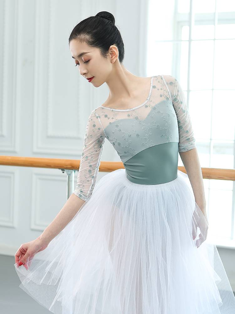 Little Jasmine Dance Female Xia Mantian Star Embroidery Gymnastics Uniform Ballet Dressing Gong Server Adult Server Services Uniform