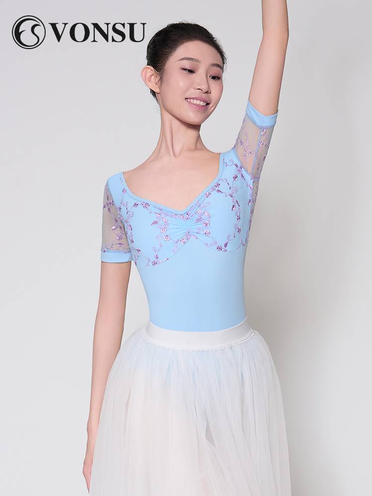 Vonsu Fanshu Ballet Dance exercise net yarn gymnastics uniform conjoined air yoga clothing adult