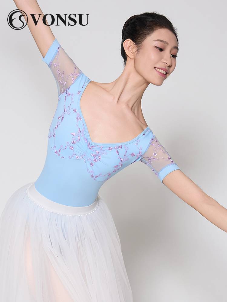 Vonsu Fanshu Ballet Dance exercise net yarn gymnastics uniform conjoined air yoga clothing adult