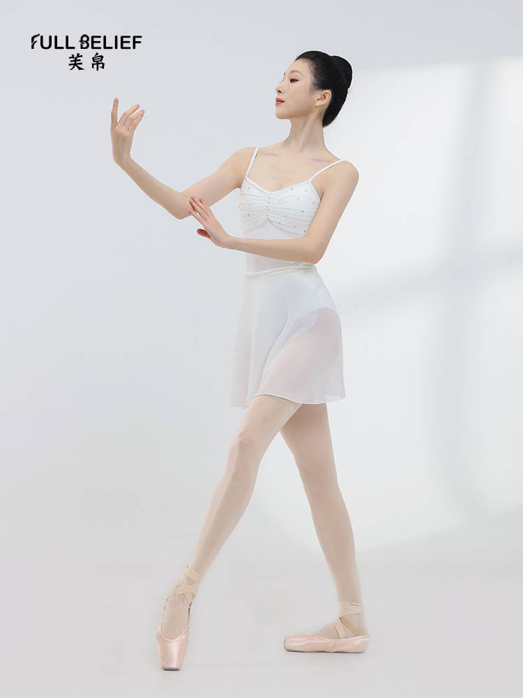 Fuxi white hot drilling female adult suspender practice service art test -shaped sports service base training conjoined ballet clothing