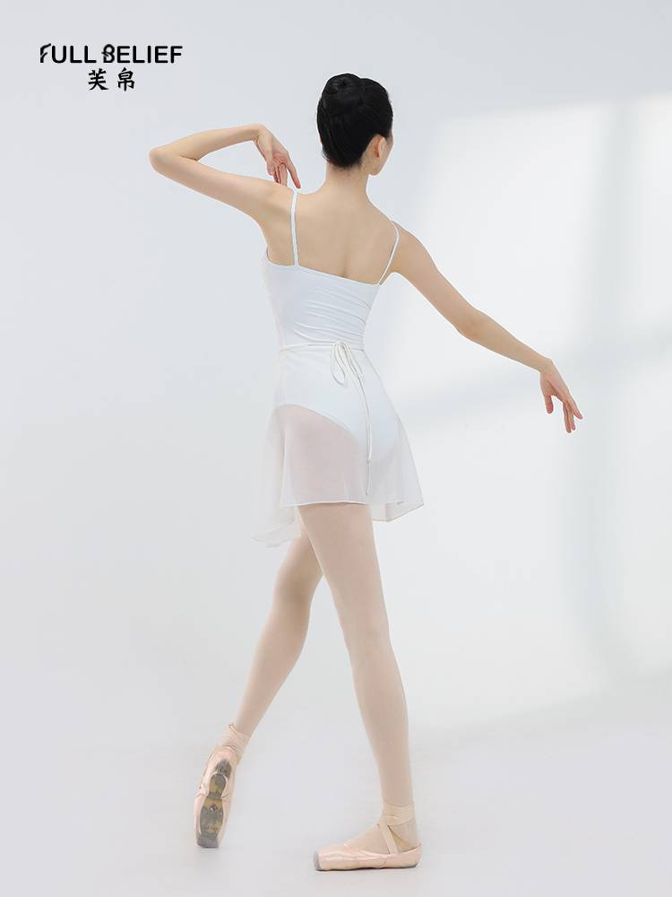 Fuxi white hot drilling female adult suspender practice service art test -shaped sports service base training conjoined ballet clothing