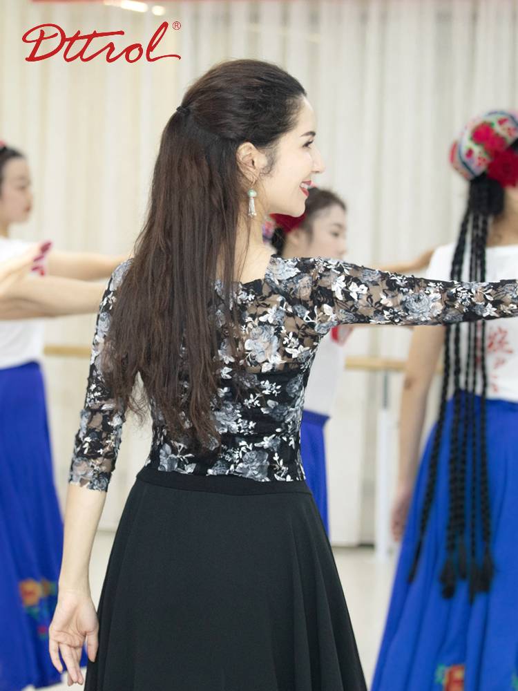 Classical dance gauze adult ballet dance net gauze top female practice service teacher dance service long sleeves seven -point sleeve