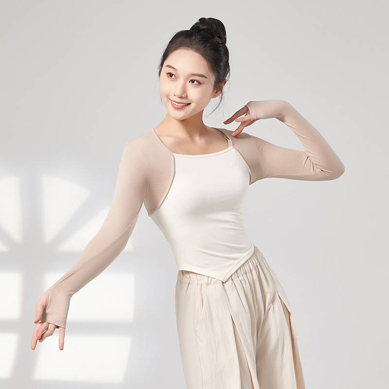 Modern Dance -shaped Dance Ballet Dance Classical Dance Classical Dance Sleeve Dance Service Student Art Examination top dance