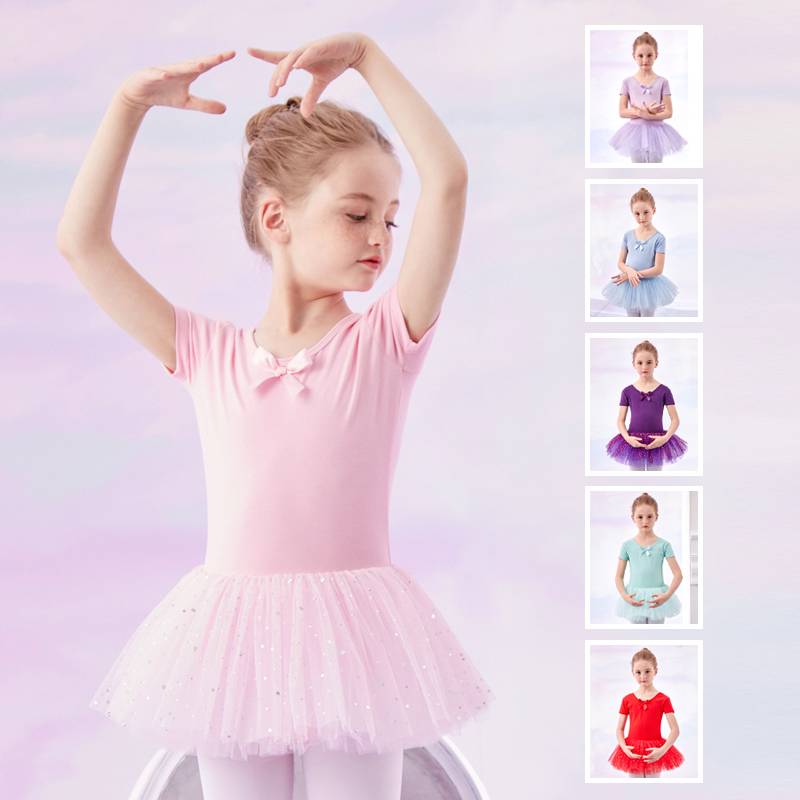 Dance clothes children's ballet skirt short -sleeved young children Chinese dance summer dance skirt, dressing exercise dress skirt