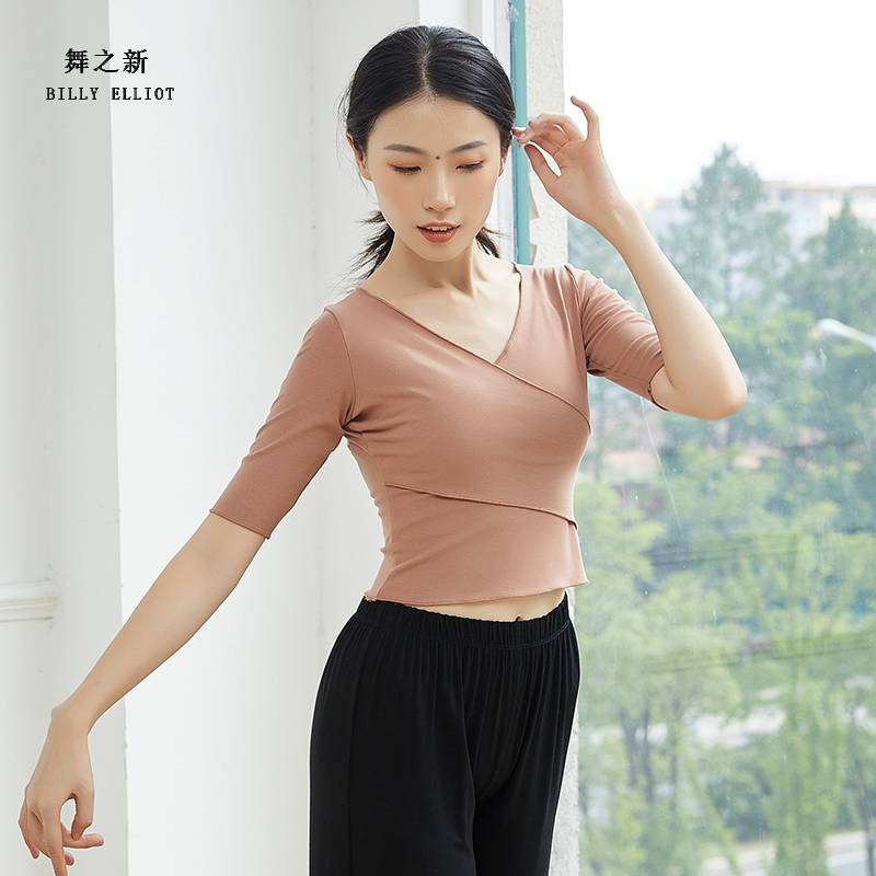 Recommended dance top Modern dance base training yoga is thin classical dance clothing female ballet training service