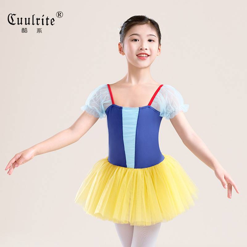 Spot dance service children and girls summer short -sleeved ballet skirt princess fluff n skirt girl dancing performance clothes