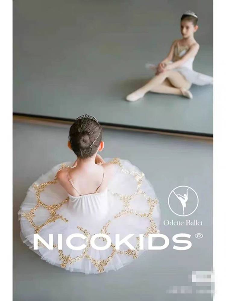 Children's ballet skirt fluffy yarn skirt performance service little swan dance skirt girl adult ballet TUTU skirt contest clothes