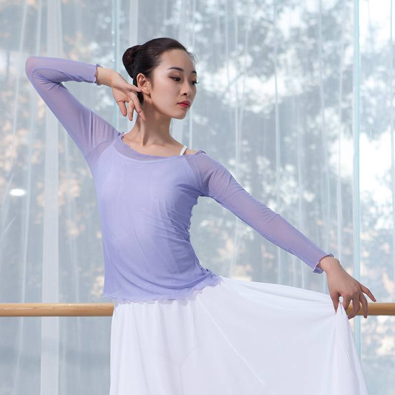 New ballet dance practice service adult body clothes, top exercise, fitting clothes base training suit, gauze girl