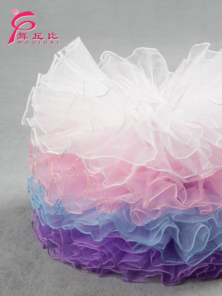 Children's dance gauze skirt skirt girl short skirt ballet exercise pink white skirt net gauze puff skirt