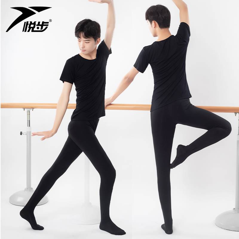 Bar pants ballet dance service men's thin cotton pants dance pants dance pants in the panties of Baba -class pants, U fit pants adult specialty